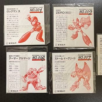 ロックマンX 塩ビ人形付属のミニカード 10種セット ラスト1セット ロックマンX ロックマンX2 ロックマン7 FB